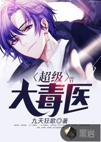 天问情心