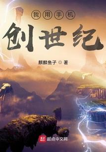 距离与爱