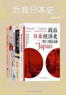 诡事作记