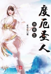 九命魂师