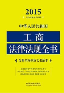 莳语