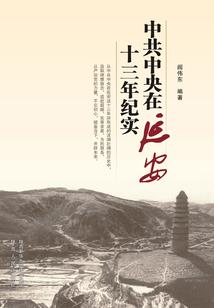大帝挑战系统