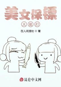 逻辑