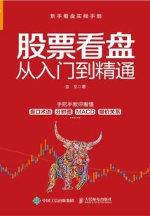 一宠成瘾(合作)