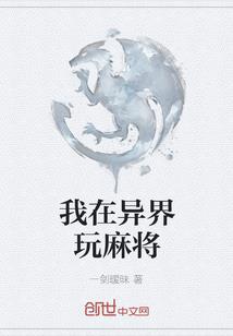 打造亡灵神将军团