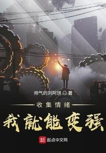 樱花如你烂漫