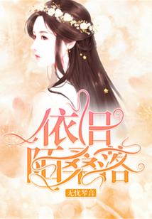 一本黑书