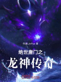 吞噬星空：我天赋能无限提升！