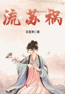 你知道我有多怕吗