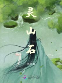 失落的时代