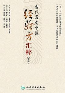 青云志绝世爱恋