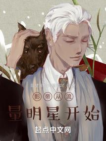 破世录之界