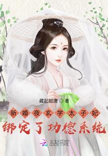浪子道士