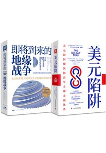 最扯不过我爱你