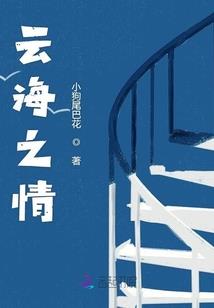 创造之生