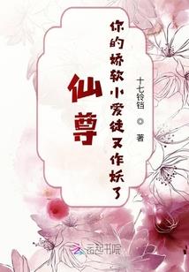 武装未来