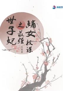 想和你一直看橘子海
