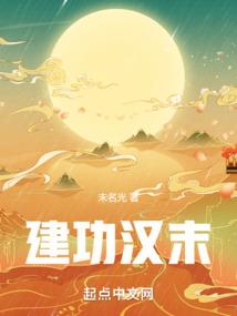 浪子不才