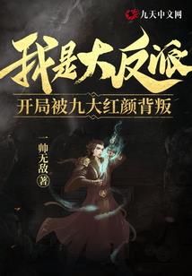 狱龙图