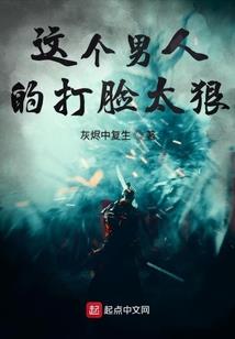 夏虫语冰纪事