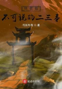 凯撒奥特曼之超时空穿梭