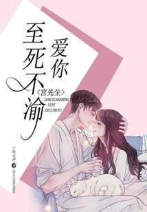 穿越千年之遇见你