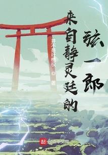 娇妻很软萌：军少，抱！
