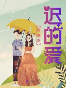 白玉无所