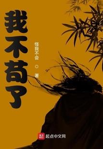 相见不如相恋