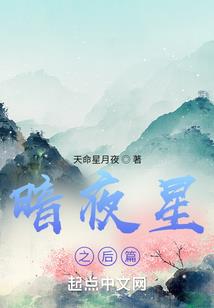 倾世之漫天嫡女
