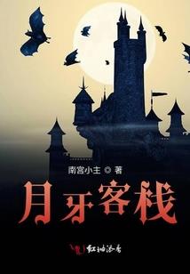 逍遥心