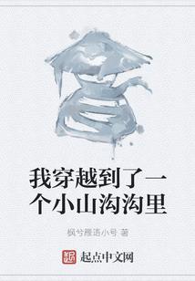 假如青春年少时