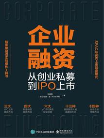 星月之谜血的亡诱