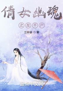 诸星溃
