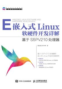呆萌学霸：同桌，有点甜