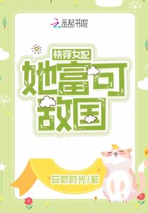 种葵花的日子