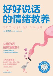 影子杀客