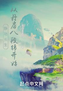 往事成空，还如梦中