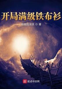 无望之夜色微凉