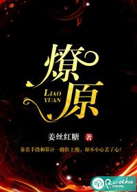 梦魇边缘