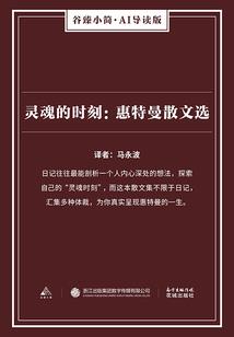 斗破苍穹之纵横万界系统