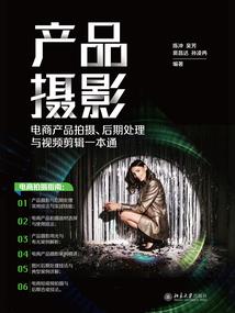 甜蜜互宠，穆少请淡定