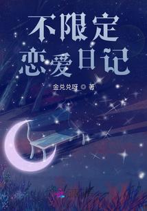 青衿吟