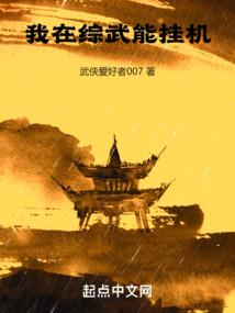 梦魇魔神永坠轮回