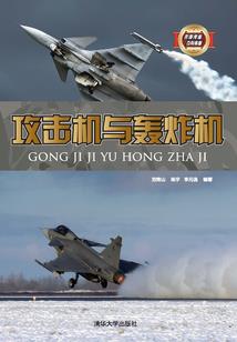 都市重生之无敌神帝