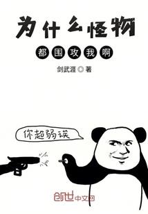 香丘