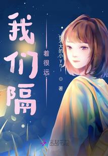 人在黑西游，悄悄变强