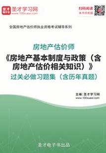 迷雾世界：开局觉醒一键合成