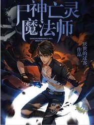 一个感性的人
