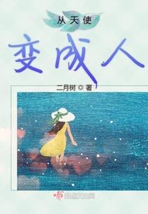 飘零剑潇潇